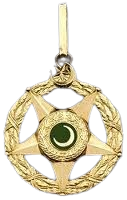 Hilal-e-Imtiaz (M)