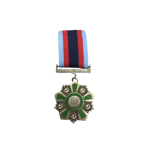 Tamgha-e-Basalat