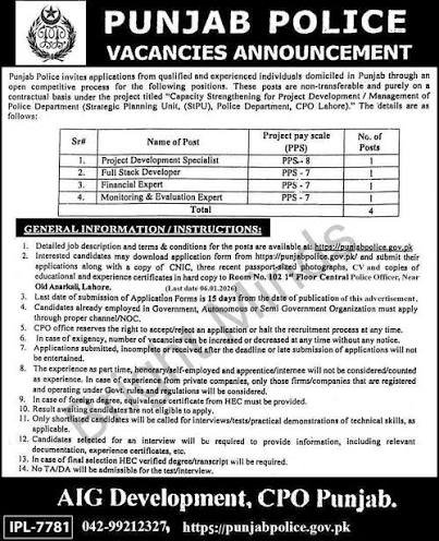 Punjab Police Jobs 2026 Official Advertisement Application Form Download