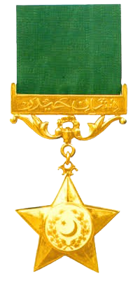 Nishan-e-Haider